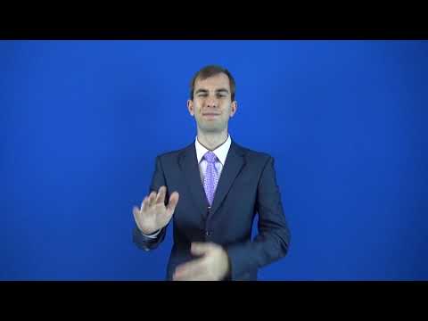 приукрасить