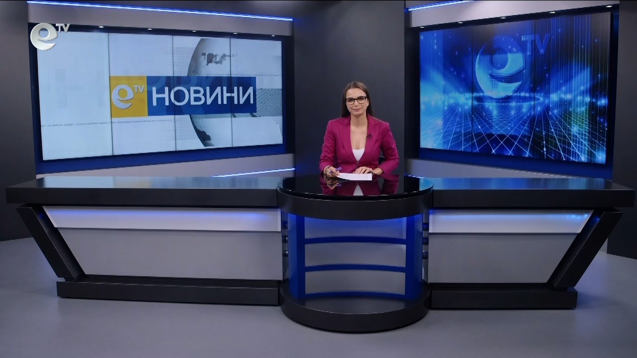 Новини 02 04 2024