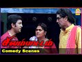என்ன டி பேசும் போதே அடிக்குற Silambattam Comedy Sila