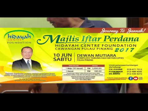 Kuliah Tafsir Kontemporari Dato&amp;#39; Dr. Danial Zainal Abidin [4 Jun 2017]