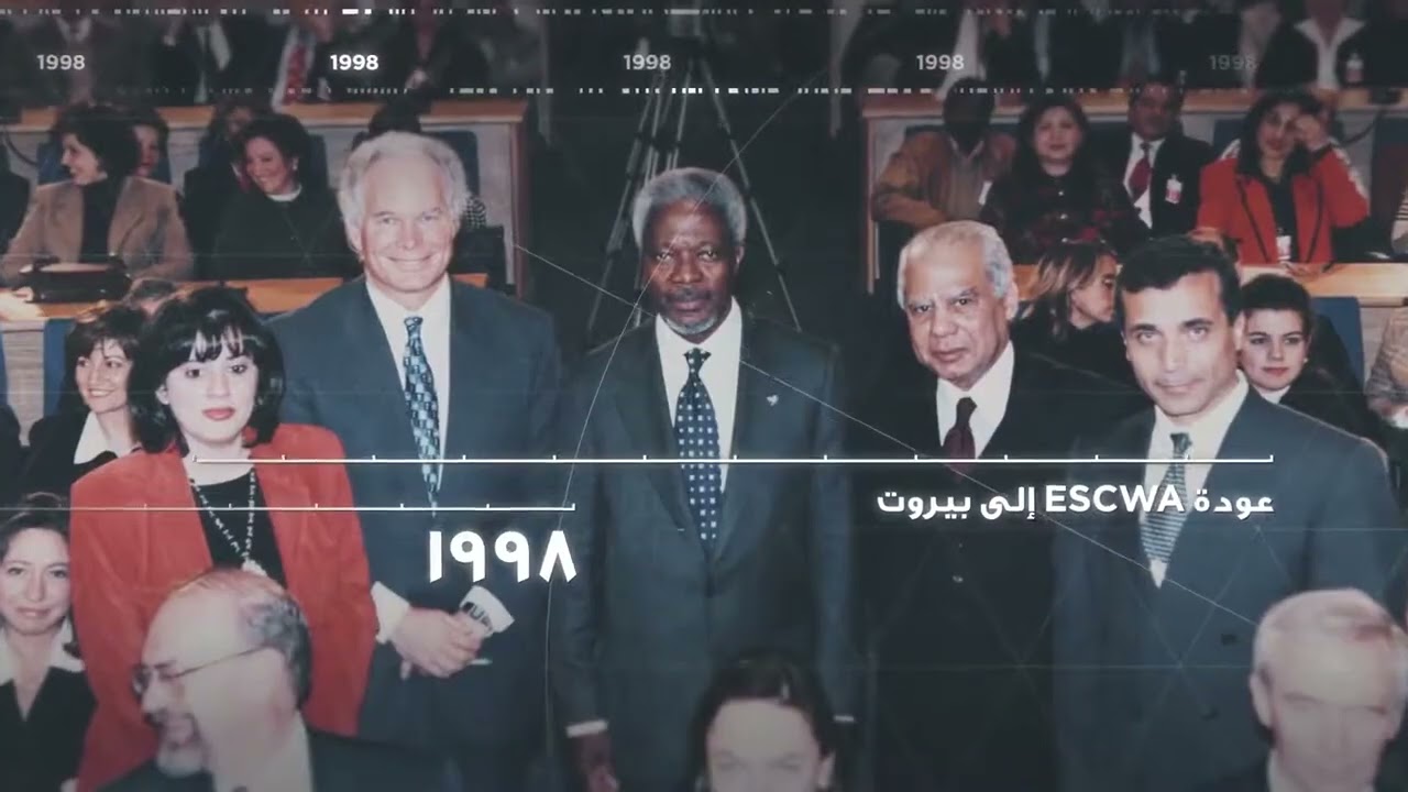 UN Lebanon timeline: Learn how the UN in Lebanon evolved through the years