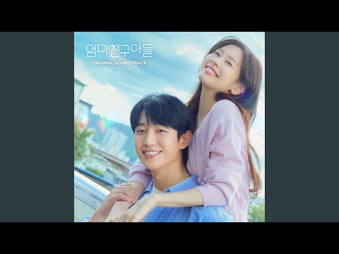 Video thumbnail for 너에게 기대어 (Count On You)