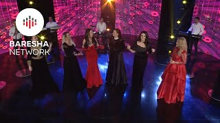 Motrat Mustafa - Motra Jem