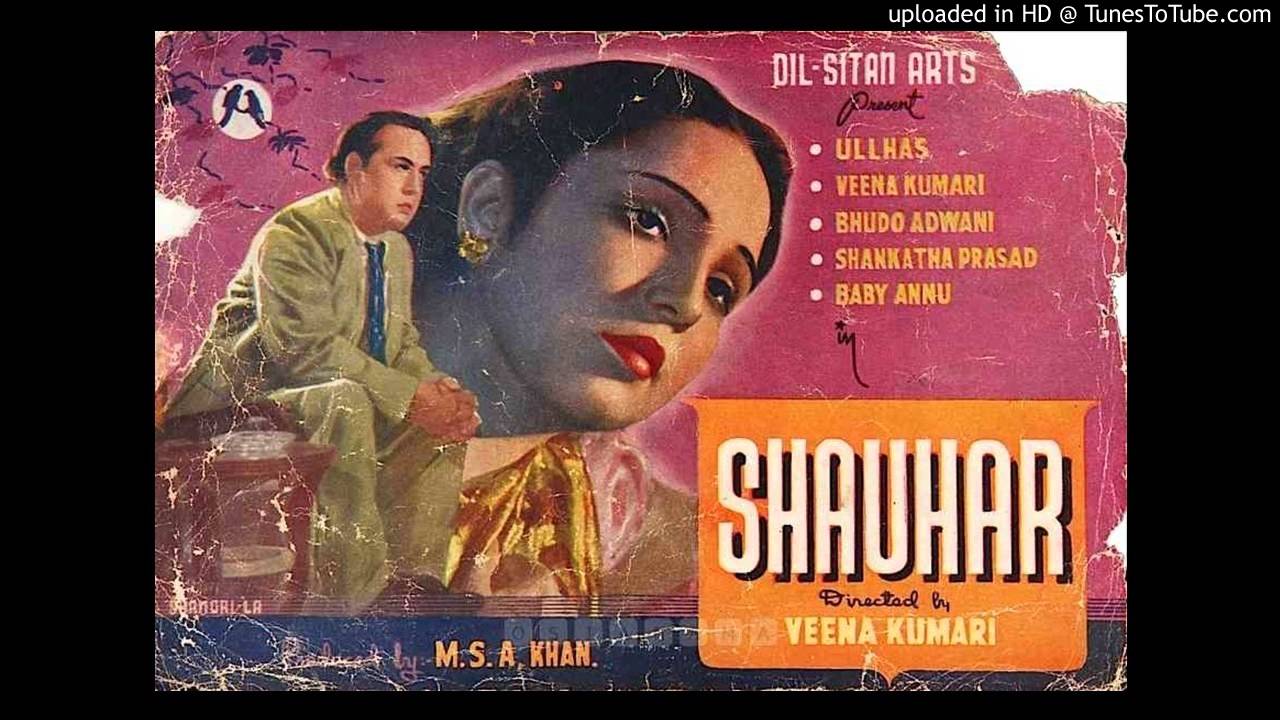 Yeh Dil Hai Kis Liye Bechain Sa Lyrics | Shauhar | Veena Kumari | Masood