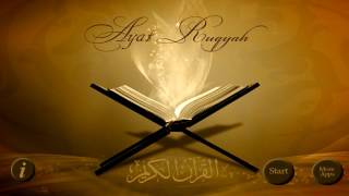 Ruqyah (rukje) Protect your house, family 10 ayah El Beqara