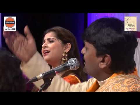 Diwali Pahat 2019 - Baje Muraliya by Kaushikiji Chakraborty and Jaythirthaji Mevundi