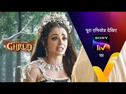 NEW! Dharm Yoddha Garud - Ep 45 - 4 May 2022 - Teaser