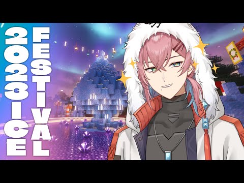 EPIC ICE FESTIVAL COLLAB with HERO in MINECRAFT 2023! #Vtuber