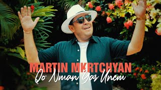 Martin Mkrtchyan - Qo Nman Yar Unem (2021)