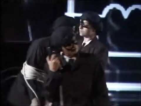 Spudmonsters  I'm Not Guilty  Left Minus Right Audio Channel Mix  US Enclosure Company