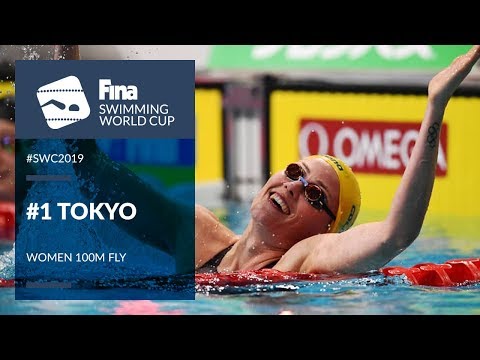 Women's 100m Butterfly | Day 3 Tokyo #SWC19 | FINA Swimming World Cup 2019