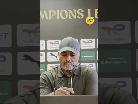 الشعباني: طوينا صفحة الذهاب وركزنا على تصحيح الأخطاء