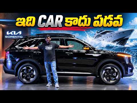 Thumbnail for KIA SORENTO 2026 REVIEW | Features, Interior, Exterior, and More by Kia Sorento