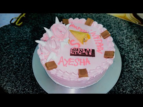 Chocolate cake 🎂 making process at Home | Ehsan