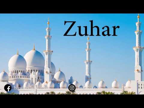 How To Pronounce Namaz Names | Fajr Zuhar Asar Maghrib Isha