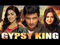 Gypsy King Hindi Dubbed Full Action Movie | Tamil Hindi Dubbed Full Movie in 2021