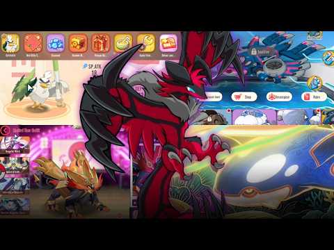 POCKET INCOMING ENG - PETSUM NEW GIFT CODE SPECIAL CHINESE NEW YEAR 2026