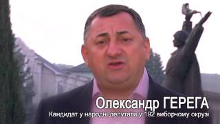 Ми працюємо,бо це наше покликання