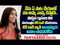 TikTok Fame Adimulam Tanyasree Exclusive Interview Tiktok Star Tanyasree Videos GsEntertainments