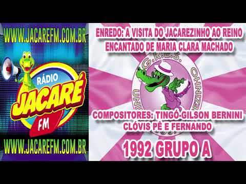 UNIDOS DO JACAREZINHO 1992 A VISITA DO JACAREZINHO AO REINO ENCANTADO DE MARIA CLARA MACHADO