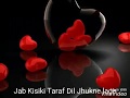 Jab Kisiki Taraf Dil Best Whatsapp Status Video