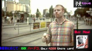 WOLFRAM feat.Holy Ghost! - Hold my Breath