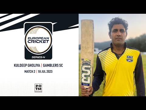 POTM: K.Gholiya - GAM vs CK | Highlights | ECSN Portugal | 18 July 2023 | ECSN23.064