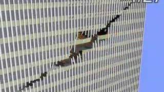 Computer Simulated 9/11