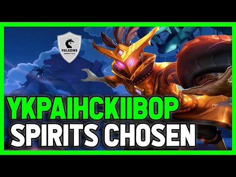 YkpaiHckiiBop Maldamba Competitive (Master) SPIRIT'S CHOSEN
