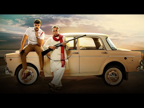 Countdown: Ten Hours