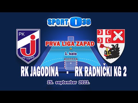 Rukomet || RK Jagodina - RK Radnički KG 2 30:23 (cela utakmica) 25.09.2022