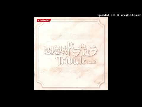 Garibaldi's Courtyard - Akumajo Dracula Tribute Vol.2