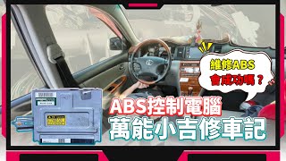 Re: [閒聊] ESP真的是靠鄉民推動的嗎