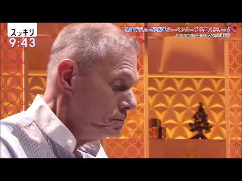Richard Carpenter - Yesterday Once More & I Need To Be In Love Medley - Sukkiri (2018)