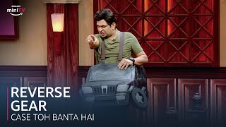 Car struggles ft. Paritosh Tripathi | Rohit Shetty, Varun Sharma | Case Toh Banta Hai