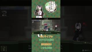 【short】ピクロス　儒烏風亭らでんがご案内！ピクセルミュージアム 問題034【ホロライブのピクロスに挑む】