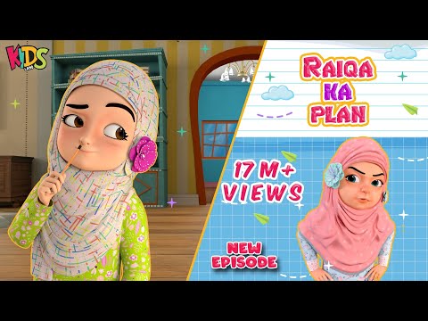 Raiqa Ka Plan  | Kaneez Fatima New Episode 2022 | 3D Animation Urdu Cartoon Series