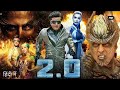 Robot 2.0 Full Movie 2018