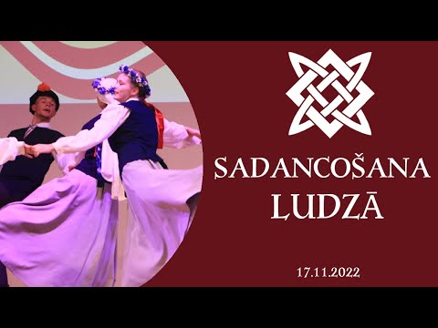 JDK "Balaguri" - SADANCOŠANA LUDZĀ