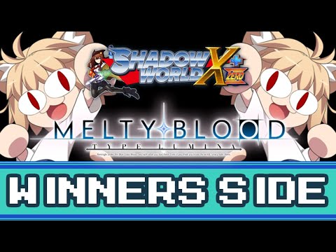 PhoenixNTS vs SolidusRay - MBTL Neco-Arc Only Winners Side - Shadow World X (BASS-BOOSTED)