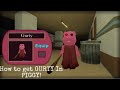 How to get GURTY In PIGGY! (APRIL FOOLS Update)