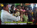 Dindigul Sathya Sinnarasu Karakatta Videos Tharapuram Samuel Naiyandi Melam Oororam Song