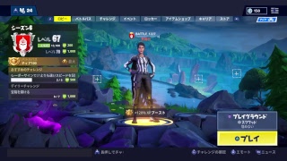 ［フォートナイト参加型］switch ps4　pc鯖　参加型