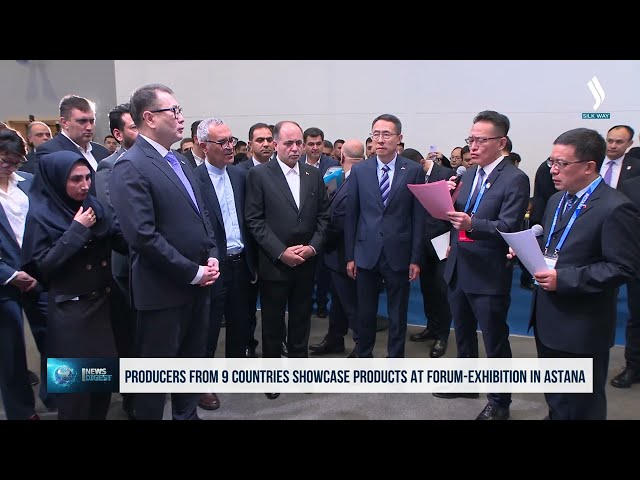 Астанада EXPO coods Central Asia форум-көрмесі өтіп жатыр