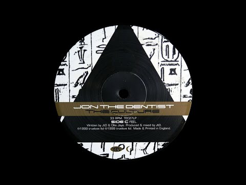 Jon The Dentist - Feel (Trance 1999)
