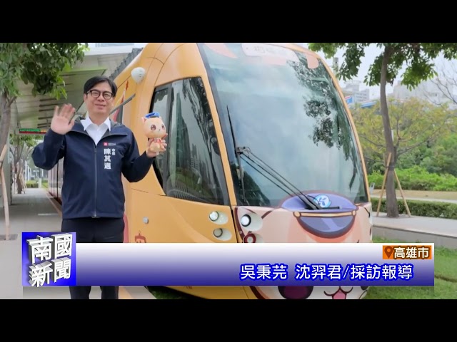 南國有線電視公益 捐贈高苑棒球經費