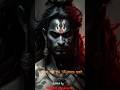 Us Aghori Se Rista Hai Sahab 4kstatus Mahadev Mahakal Mahadevstatus 2023