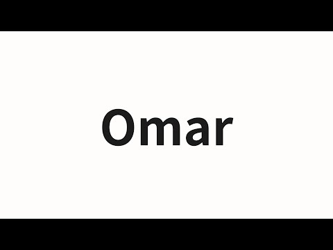 How to pronounce Omar | Omar (Omar in Chinese)