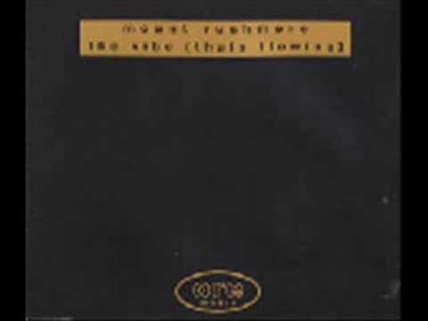 Mount Rushmore - The Vibe That's Flowing (1993)