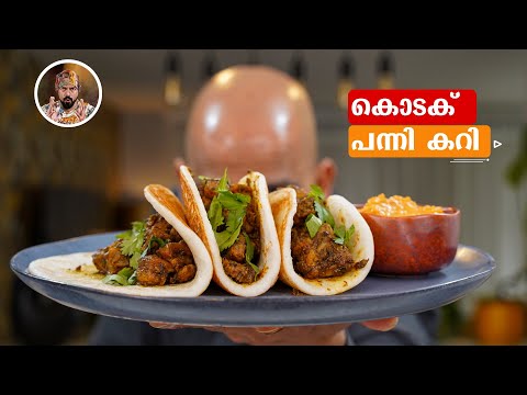 pork curry and dosa/ Koorg panthy curry